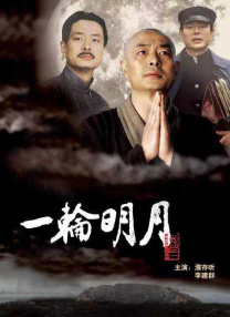 欧美精品一区二区三区免费