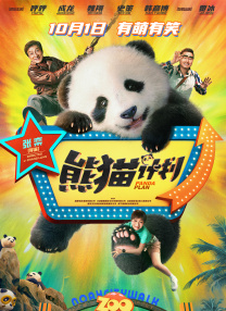裸体网站观看
