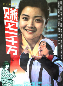 亚洲久草在线