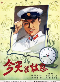 李雅的最新视频播放