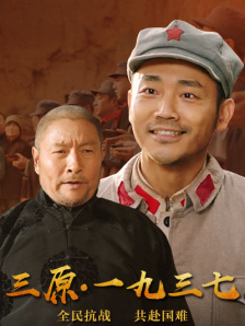 成人手机在线视频