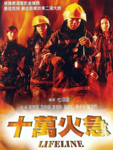 精品第一国产综合精品aⅴ