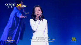 新婚娇妻小倩帮邻居老许