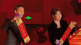 梅花台风