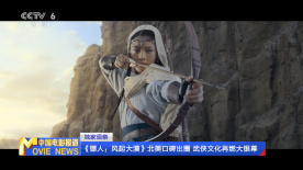 杀了我治愈我电视剧全集免费观看