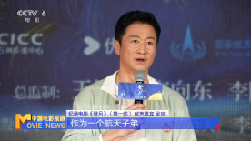 亚洲欧美国产视频