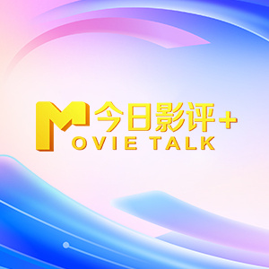 欧美成人一级在线