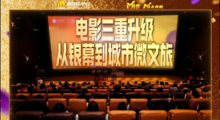 91久久亚洲国产成人精品性色