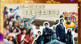 国产一区二区网站
