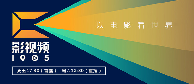 国产片久久