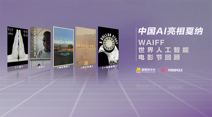 heroine的视频 vk